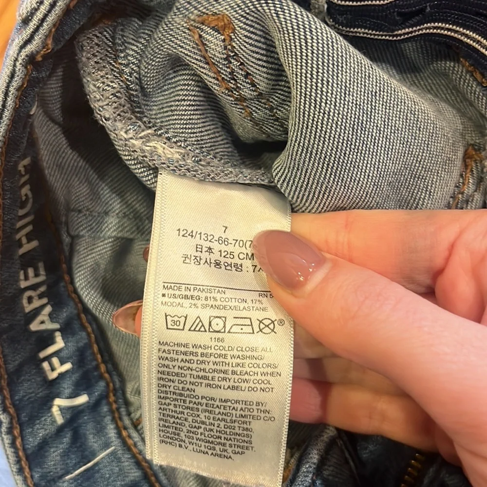 Gap Girl’s Flare High Rise Jeans Size 7